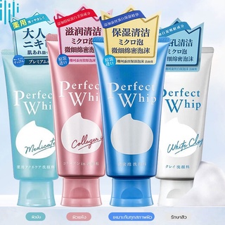 โฟมล้างหน้า เซนกะ Senka Perfect Whip Foam Collagen [120g.]