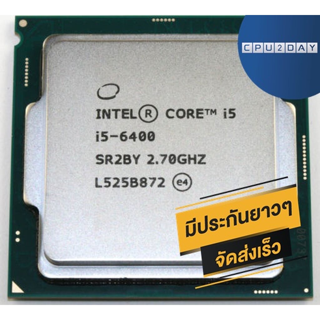 cpu-intel-core-i5-6400-4c-4t-socket-1151-ส่งเร็ว-ประกัน-cpu2day