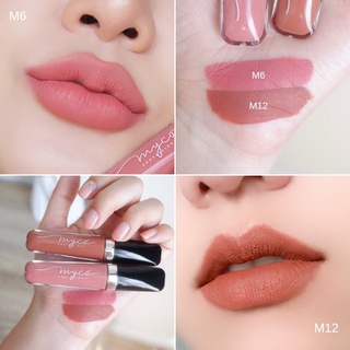 SET GLOSS MYCA M6+M12 (เซ็ตคู่ 2 ชิ้น) กลอสเนื้อแมท สีสันสวยงาม เนื้อสัมผัสนุ่ม เนียนละเอียด เกลี่ยง่าย กันน้ำ ติดทนนาน