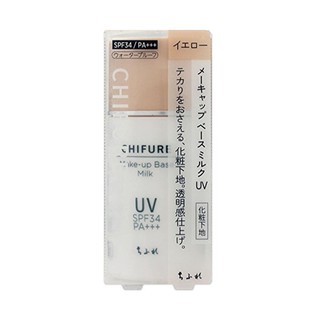 CHIFURE MAKE-UP BASE MILK UV SPF34 PA+++ 4974972254111