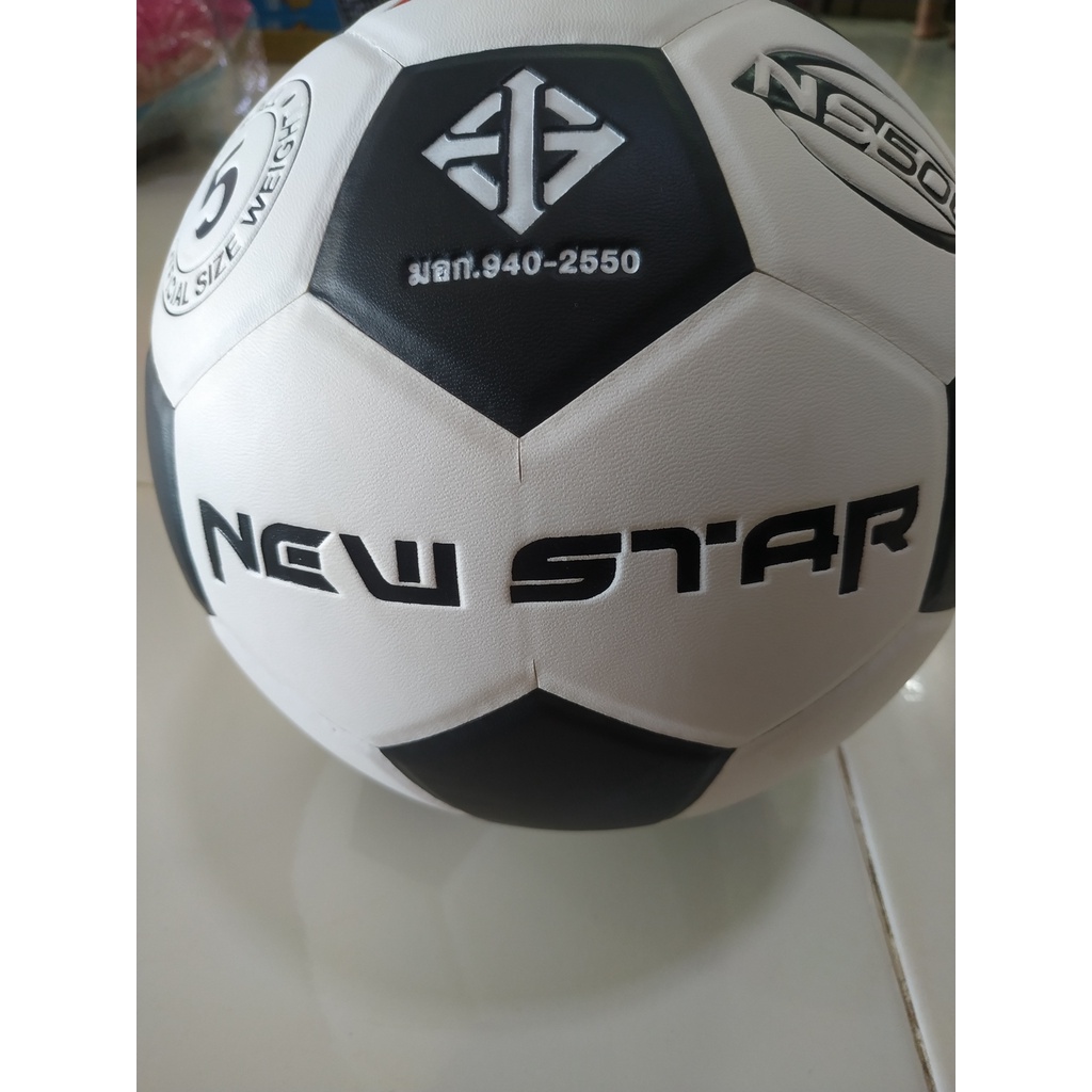 new-ลูกฟุตบอล-fbt-รุ่น-หนังอัดนิวสตาร์-ns-500-ลูกบอล-fbt-เบอร์5-สี-ขาวดำ-เอฟ-มีมอก-940-2550