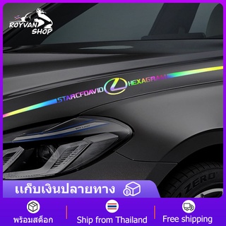 1PC สติ๊กเกอร์เลเซอร์สะท้อนโลโก้รถยนต์สติกเกอร์ตกแต่งรถสำหรับ Honda/Toyota/Mitsubishi