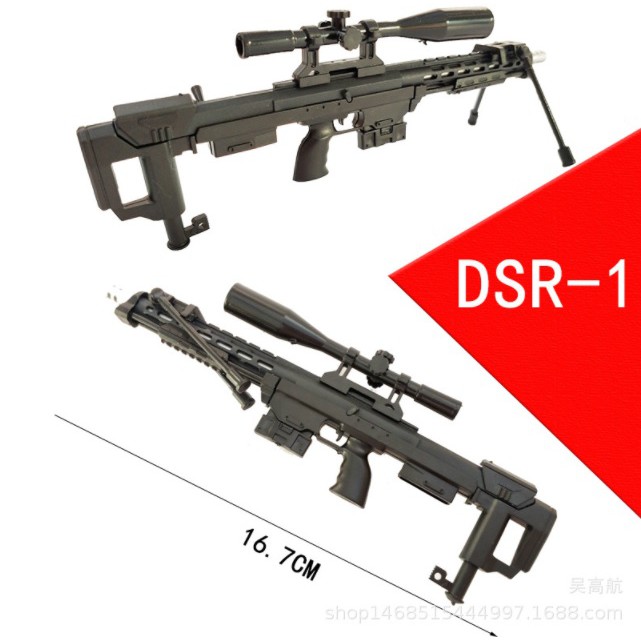 4d-model-puzzle-sniper-rifle-โมเดล-ปืนสไนเปอร์