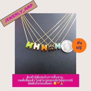 🔥ผ่อน0%🔥สร้อยคอพร้อมจี้งานลงยาสุดสวย ตัวเรือนทอง 9k 37.5%…ซื้อแค่ 1 แต่ใส่ได้ถึง 2️⃣ แบบ