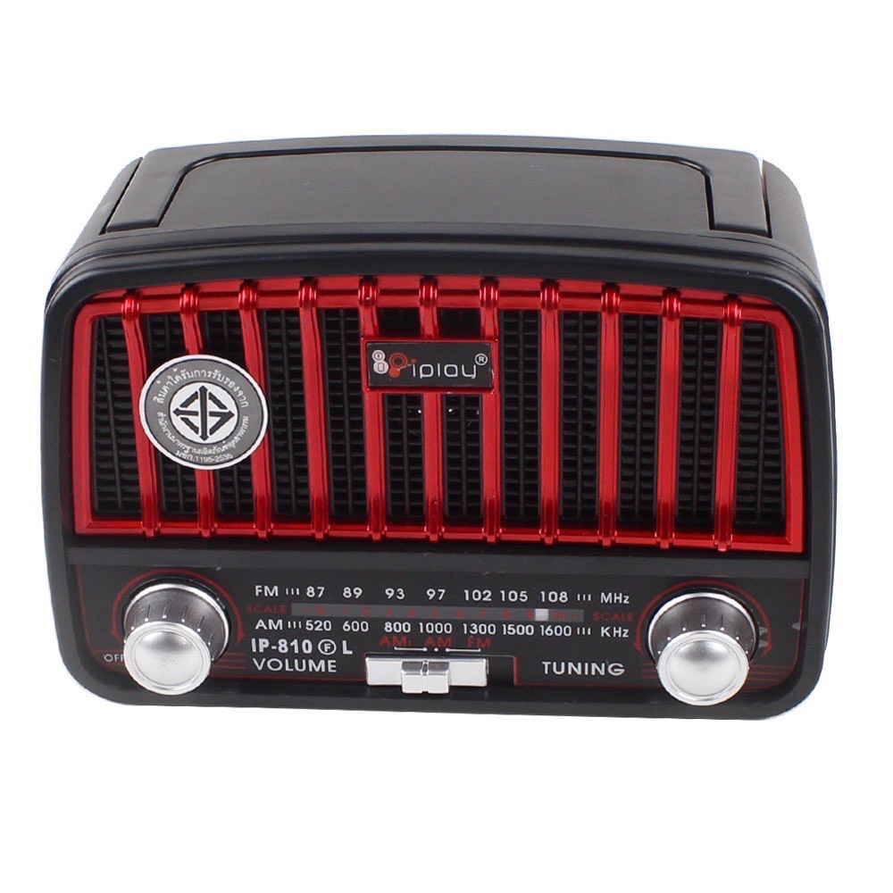 วิทยุ iplay AM/FM IP-810 FL รุ่น IP-810 | Shopee Thailand