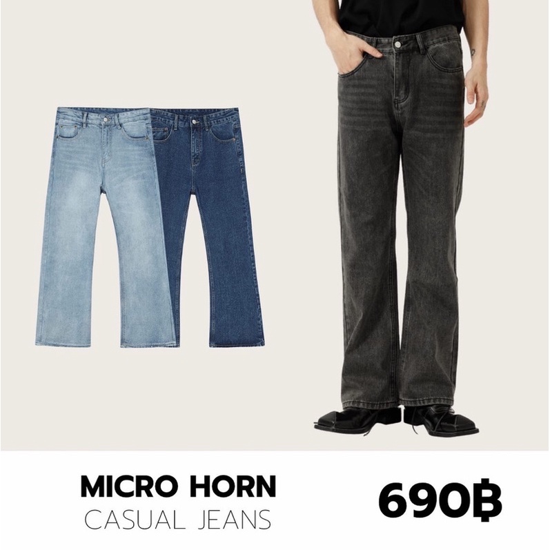 ภาพหน้าปกสินค้าTHEBOY-MICRO HORN กางเกงยีนส์ขาม้า
