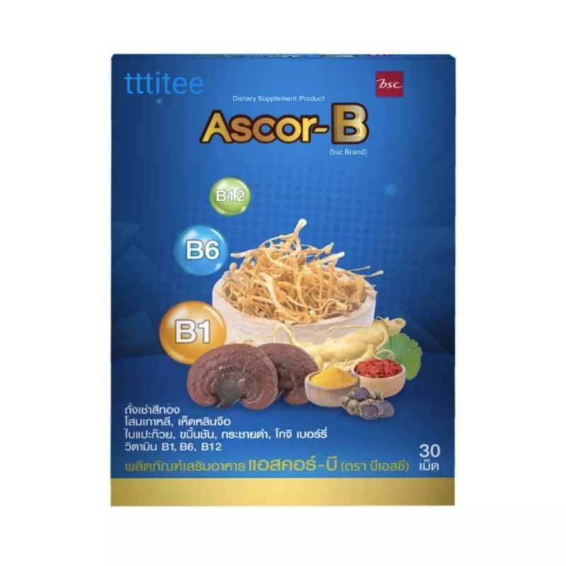 ภาพหน้าปกสินค้าASCOR-B ผลิตภัณฑ์เสริมอาหาร แอสคอร์-บี