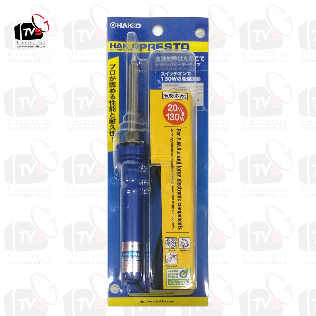 ภาพสินค้าHakko Soldering Iron หัวแร้ง ด้ามปากกา รุ่น 980 (สีน้ำเงิน) - Made in Japan จากร้าน taveesakchot บน Shopee ภาพที่ 1