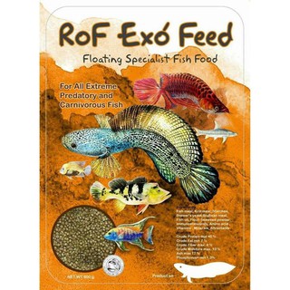 Rof อาหารปลากินเนื้อ เม็ดลอย 850g.