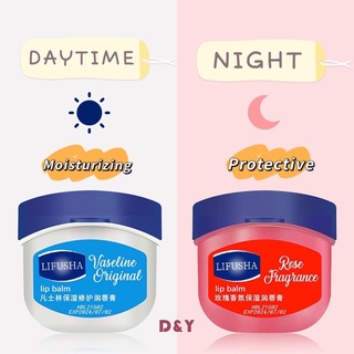 vaseline ลิปบาล์ม Lips ลิปบาล์มเพิ่มความชุ่มชื้นติดทนนาน ลิปจิ๋ว ลิป ลิปสติก ลิปลอก ลิปจิ๋ว ลิปซอง ลิปสติกเซต ลิปจีน lipstick ดินสอเขียนขอบปาก ลิปติดทนนาน ลิปสติกกันน้ำ