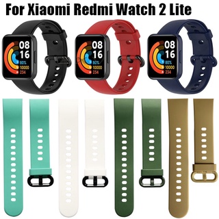 ภาพหน้าปกสินค้าสายนาฬิกาข้อมือซิลิโคน แบบเปลี่ยน สําหรับ Xiaomi Redmi Watch 2 Lite Redmi Watch 2 Smart Watch ซึ่งคุณอาจชอบราคาและรีวิวของสินค้านี้