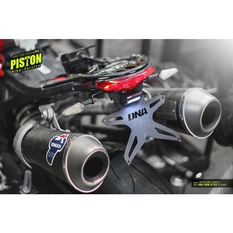M796 M795 ท้ายสั้นพับ และไม่พับ DNA Evo เพลทตรงรุ่น by Pistonbike ...