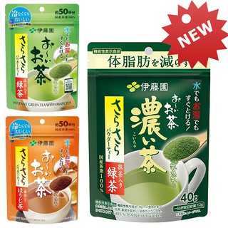 ภาพขนาดย่อของภาพหน้าปกสินค้าอิโตเอน ชาเขียวญี่ปุ่นชนิดผง Itoen Instant Green Tea Matcha / Genmaicha Genmai มัจฉะ ชาเขียว เกนไมฉะ เก็นไม อิโตเอ็น จากร้าน tokyosweet บน Shopee