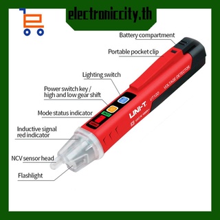 【8 / 9】Ut12D Ac ปากกาทดสอบแรงดันไฟฟ้าเซนเซอร์ไฟฟ้า 24-1000V