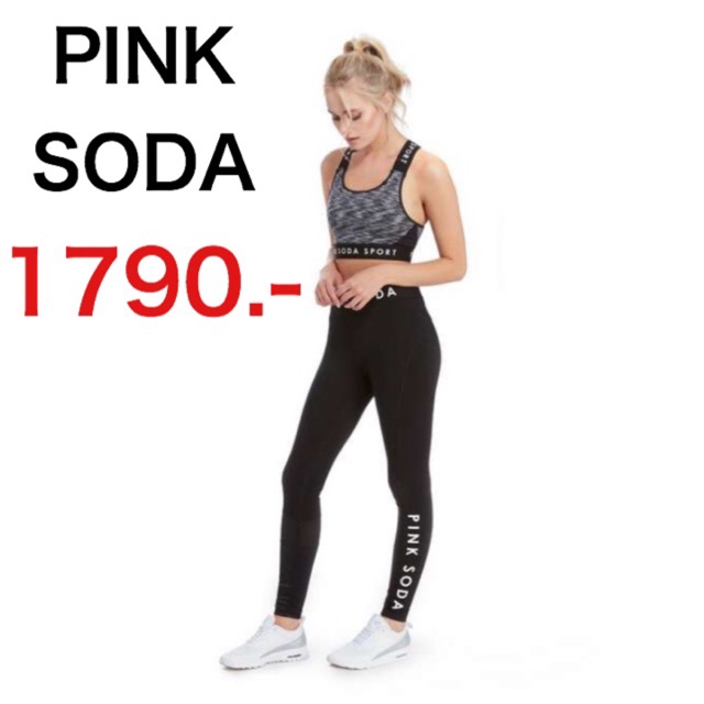 pink-soda-leggings-size12