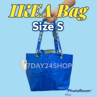 พร้อมส่ง** ถุงอิเกีย สินค้า IKEA แท้ 100% ไซส์ S