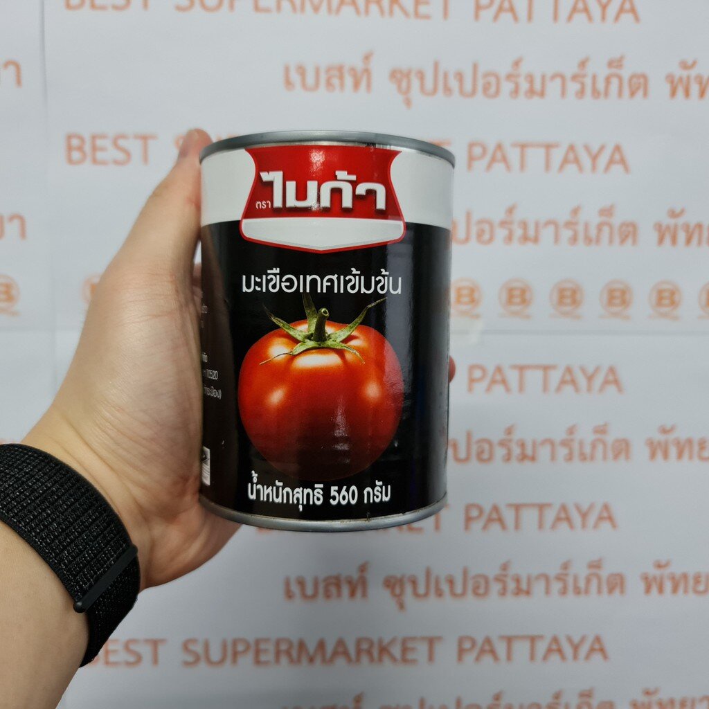 ไมก้า-มะเขือเทศเข้มข้น-น้ำหนักสุทธิ-560-กรัม-mica-tomato-paste-560-g