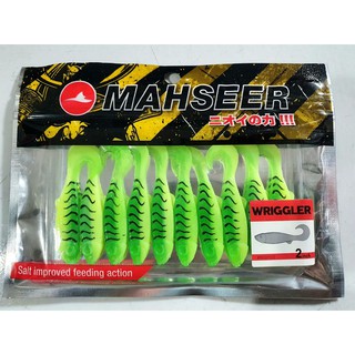 ปลายาง Mahseer WRIGGLER ขนาด 2 นิ้ว &lt;&lt;สินค้าพร้อมส่ง ร้านนี้จัดส่งทุกวัน