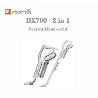 Big C Xiaomi  Deerma DX700 2in1 Verticalhand-held เครื่องดูดฝุ่นแบบด้ามจับพลังดูดสูง น้ำหนักเบา