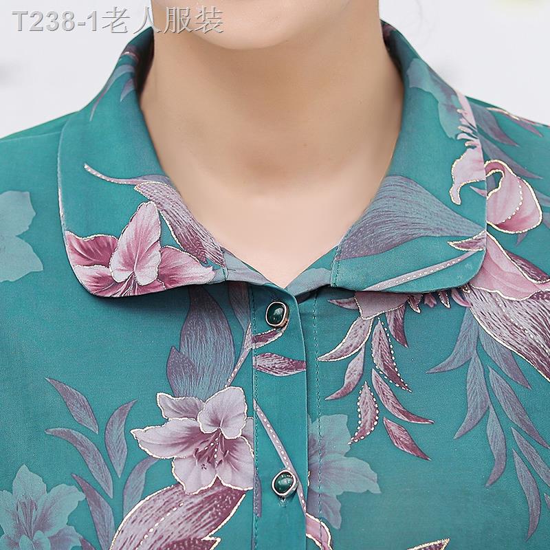 เสื้อผู้หญิง-เสื้อคนแก่-เสื้อฤดูร้อนวัยกลางคนและผู้สูงอายุ-60-70-80-ปีเสื้อผ้าผู้สูงอายุแม่ฤดูร้อนพิมพ์เสื้อสูท-gr