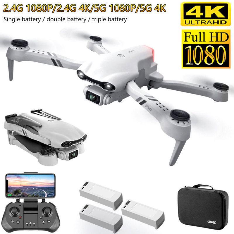 ภาพหน้าปกสินค้า2021 NEW F10 Drone GPS 4K HD 5G WiFi Live Video FPV Quadrotor Flight 25 Minutes RC Distance 2000m Drone