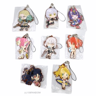 Rubber Strap Fate/Grand Order - Fate/Apocrypha คละแบบ มี 8 แบบให้เลือก