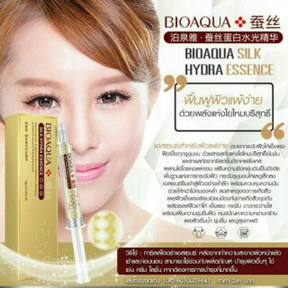 พร้อมส่ง เซรั่มเมโส BIOAQUA เอสเซ้นต์คอลลาเจลสูตรเข้มข้น ครีมบำรุงผิวช่วยลดเลือนริ้วรอย