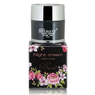 Beauty 3 Night cream 5g. ครีมบิวตี้ ทรี ครีมกลางคืน สีดำ จำนวน 1 กระปุก