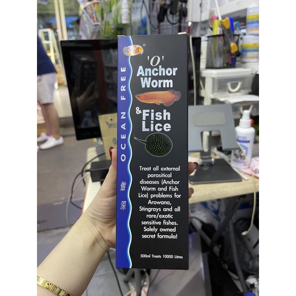 anchor-worm-fish-lice-500-ml-ขนาดใหญ่-กำจัดเห็บ-หนอนสมอ-พยาธิ-ในปลามังกร-และกระเบน