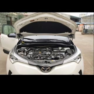 โช๊คค้ำฝากระโปรง Toyota C-HR ตรงรุ่น