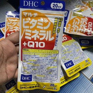 ภาพหน้าปกสินค้า🇯🇵พร้อมส่ง🇯🇵 DHC multi-vitamin mineral+Q10 ซอง 20วัน ที่เกี่ยวข้อง