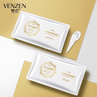 สินค้า 【💝JINGJIE】VENZEN ให้ความชุ่มชื้น หน้ากาก กู๊ดไนท์มาส์ก