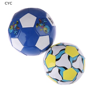 สินค้า CYC 1pc Size 2/3 Soccer Ball Kids Trainning Football Sports Intellectual Toy Balls CY