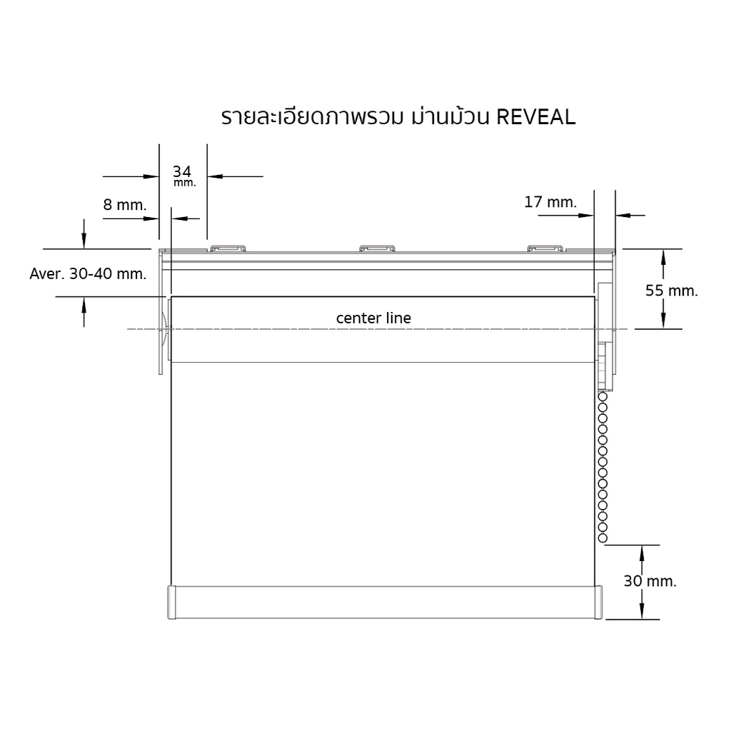 rvdn005-ม่านม้วน-ผ้าซันสกรีน-sunscreen-สีขาว-คาราเมล-กันแสงแดด-95-roller-blinds