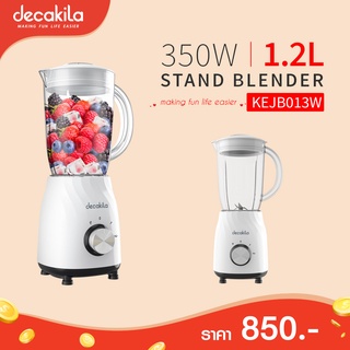 decakila รุ่น KEJB013W เครื่องปั่นผลไม้อัตโนมัติ (Stand blender) 1.2L  ความจุขนาดใหญ่ 350 วัตต์