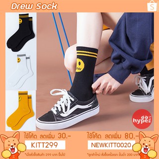 สินค้า 🙂Hot Hit🙂 Smiley Face Sock ถุงเท้าสตรีทแฟชั่นลายยิ้ม 🙂 แฟชั่นฮอตฮิต งานผ้าหนา ยาวครึ่งแข้ง/ ถุงเท้าผู้ชาย ถุงเท้าผู้หญิง