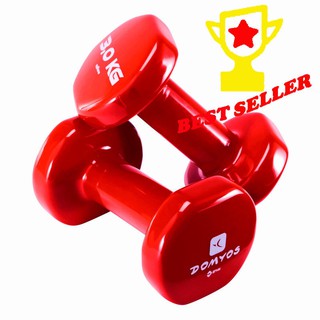 ดัมเบล ดัมบ์เบล ดัมบ์เบลสำหรับกระชับกล้ามเนื้อแพ็คคู่ขนาด 3 กก. ( Tone Dumbbells Twin-Pack 3 Kg.)