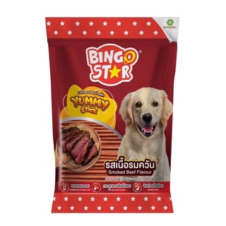 ภาพหน้าปกสินค้าขนมสุนัขแบบแท่ง Bingo Star Yummy Stick “บิงโกสตาร์ ยัมมี่ สติ๊ก”รสเนื้อรมควัน ซึ่งคุณอาจชอบราคาและรีวิวของสินค้านี้