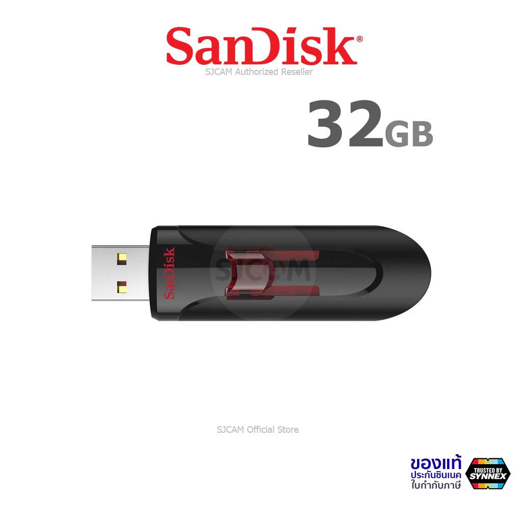 ภาพหน้าปกสินค้าSandisk CRUZER GLIDE 32GB USB 3.0 Flash Drive (SDCZ600_032G_G35) เมมโมรี่ การ์ด แซนดิส แฟลซไดร์ฟ รับประกัน 5ปี Synnex จากร้าน sjcam_officialstore บน Shopee