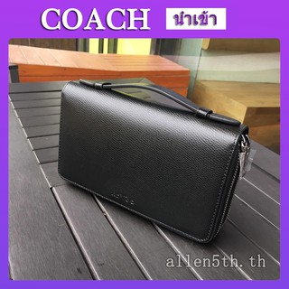 คลัทช์ Coach แท้ F93509 กระเป๋าผู้ชาย / กระเป๋าคลัช / กระเป๋าบัตร