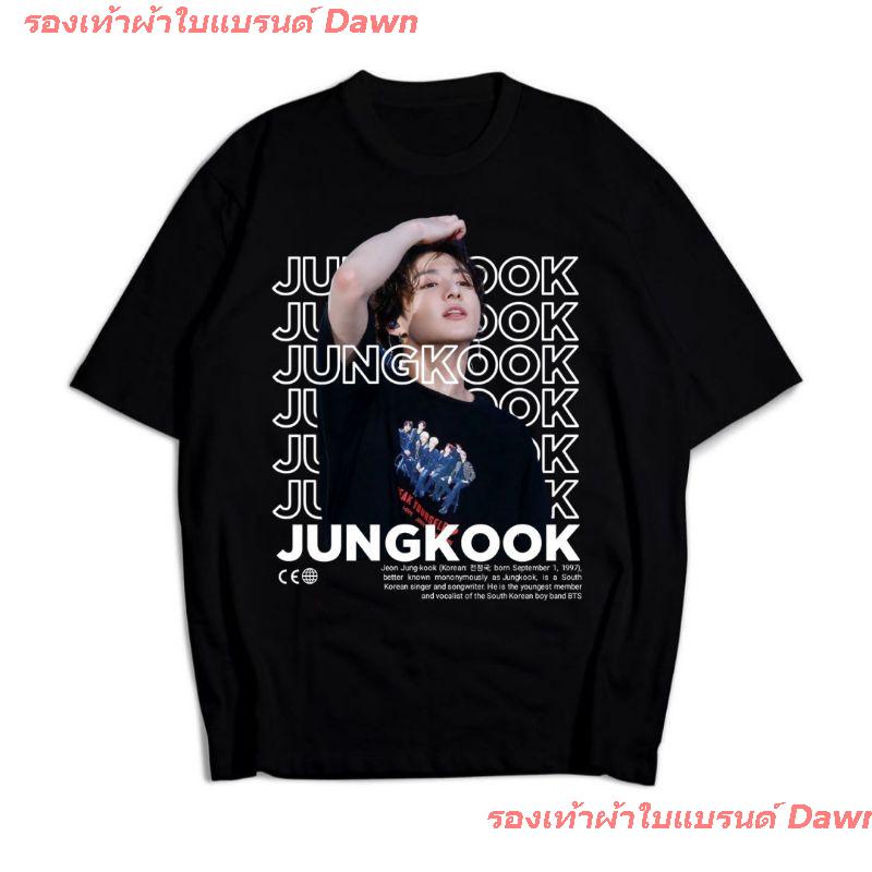 เสื้อยืดคอกลม-2022-aprt-67-เสื้อยืดแขนสั้นพิมพ์ลาย-bts-jungkook-สไตล์เกาหลี-ผู้หญิง-ดพิมพ์ลาย-เสื้อยืดผ้าฝ้าย-คอกลม