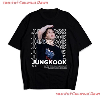 เสื้อยืดคอกลม 2022 Aprt 67 | เสื้อยืดแขนสั้นพิมพ์ลาย BTS Jungkook สไตล์เกาหลี ผู้หญิง ดพิมพ์ลาย เสื้อยืดผ้าฝ้าย คอกลม