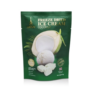 ราคาFreeze Dried Ice Cream Snack Lamai Coco - Coconut Flavor ขนมไอศกรีมฟรีซดราย