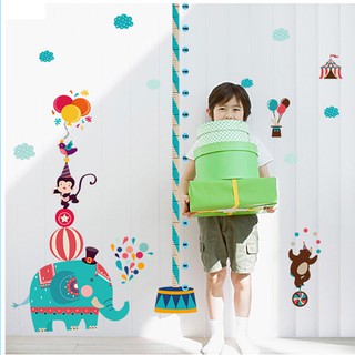 Transparent Wall Sticker สติ๊กเกอร์ติดผนัง วัดส่วนสูง Elephant SK9188 (กว้าง110cm.xสูง150cm)