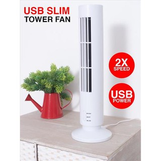 พัดลมตั้งโต๊ะ Usb tower fan