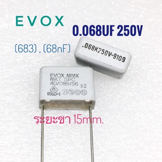 ((ชุด 5ตัว)) 0.068uF 250v Evox / (68nF) / (683) / ตัวเก็บประจุ / คาปาซิเตอร์