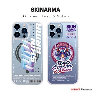 [แท้ พร้อมส่ง] Skinarma Tasu &amp; Sakura เคสกันกระแทก เคสสำหรับ รุ่น 13 Pro Max, รุ่น 13 Pro, รุ่น 13