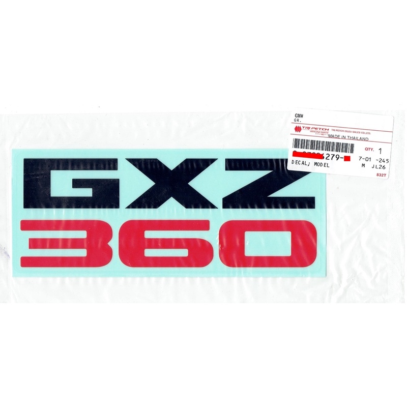 สติ๊กเกอร์-gxz360-gxz2008-genuine-หัวเก๋ง-ประตู-ฝากระโปร่ง-แท้