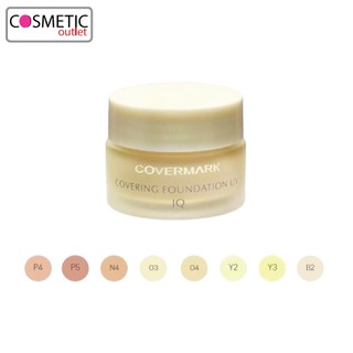 ครีมรองพื้น covermark Covering Foundation UV JQ ขนาด 20กรัม