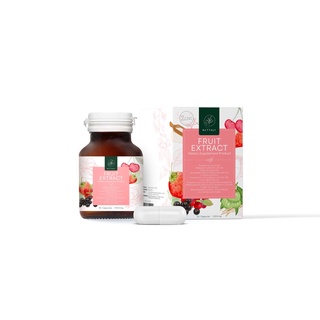 Nattuly Fruit Extract Dietary Supplement แน็ททูลี่ ผลิตภัณฑ์อาหารเสริม ผิวชุ่มชื้น กระจ่างใส